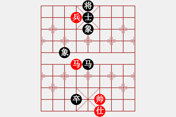 象棋棋譜圖片：小嬌(電神)-和-夢從此逝(地煞) - 步數(shù)：260 