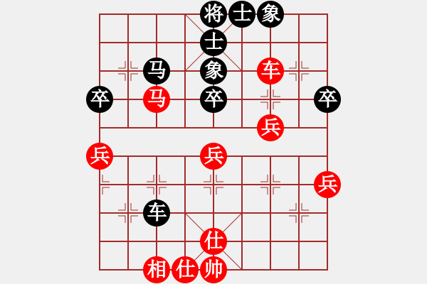 象棋棋譜圖片：小嬌(電神)-和-夢從此逝(地煞) - 步數(shù)：60 