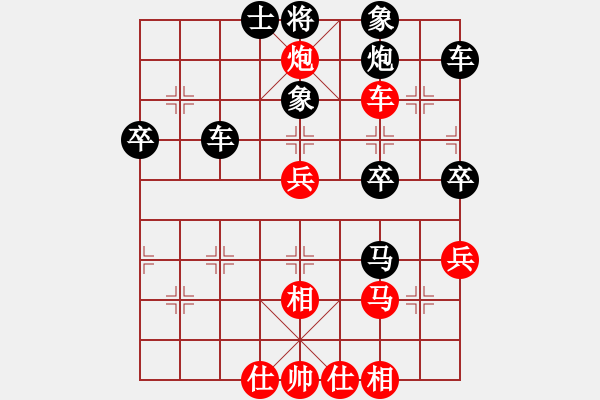 象棋棋譜圖片：中炮過(guò)河車(chē)對(duì)屏風(fēng)馬進(jìn)7卒 （紅急沖中兵）  南地球(6段)-勝-肇慶棋圣(2段) - 步數(shù)：50 