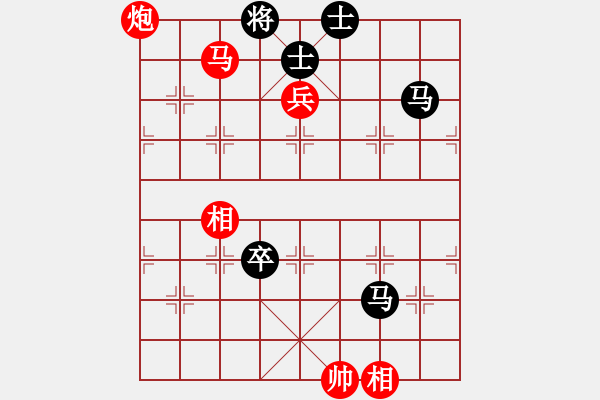 象棋棋譜圖片：棋局-Cka a B5 - 步數(shù)：0 