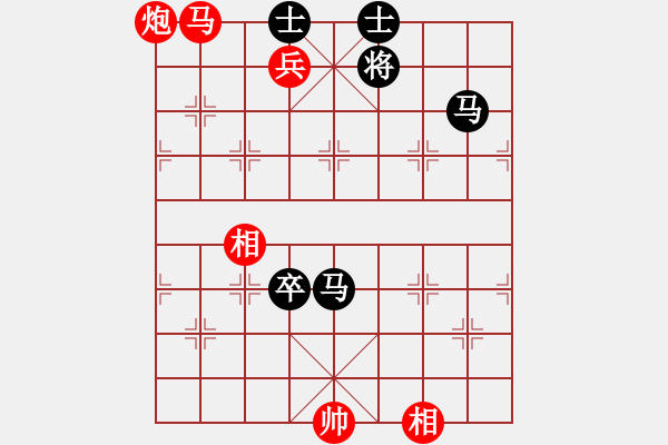 象棋棋譜圖片：棋局-Cka a B5 - 步數(shù)：10 