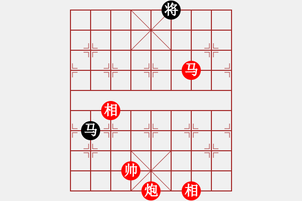 象棋棋譜圖片：棋局-Cka a B5 - 步數(shù)：100 