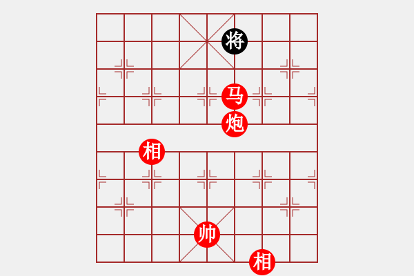 象棋棋譜圖片：棋局-Cka a B5 - 步數(shù)：111 