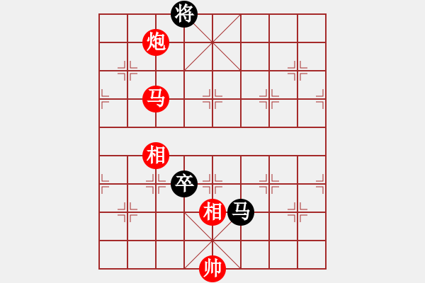 象棋棋譜圖片：棋局-Cka a B5 - 步數(shù)：40 