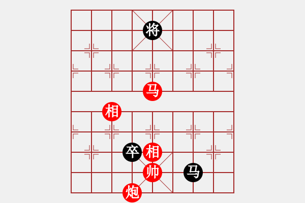 象棋棋譜圖片：棋局-Cka a B5 - 步數(shù)：50 