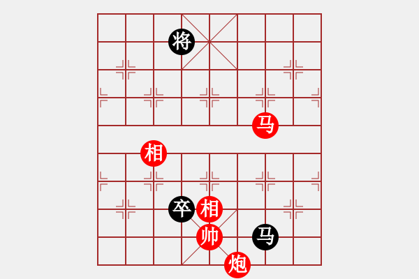 象棋棋譜圖片：棋局-Cka a B5 - 步數(shù)：60 