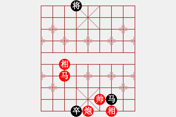 象棋棋譜圖片：棋局-Cka a B5 - 步數(shù)：70 