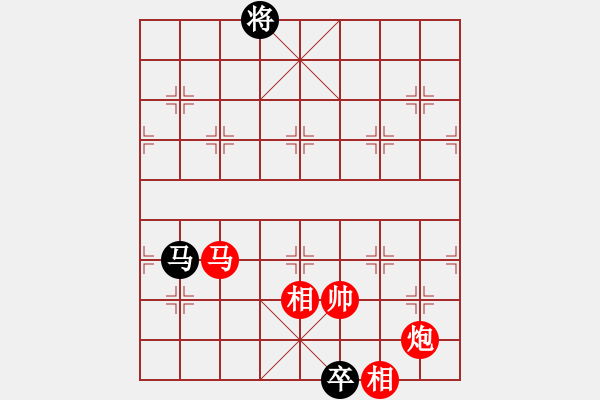 象棋棋譜圖片：棋局-Cka a B5 - 步數(shù)：80 