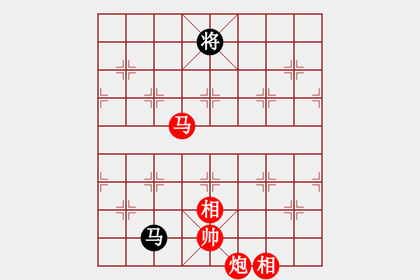 象棋棋譜圖片：棋局-Cka a B5 - 步數(shù)：90 