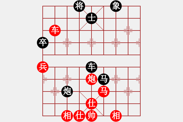 象棋棋譜圖片：茗茶小卒子(日帥)-勝-西白虎(月將) - 步數(shù)：110 