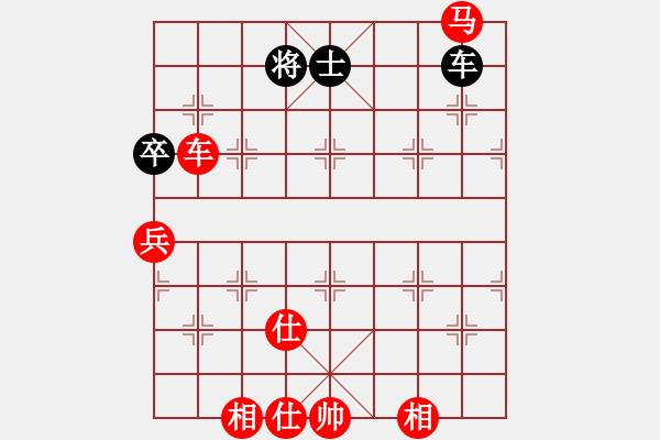 象棋棋譜圖片：茗茶小卒子(日帥)-勝-西白虎(月將) - 步數(shù)：170 