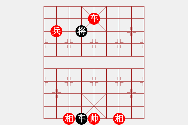 象棋棋譜圖片：茗茶小卒子(日帥)-勝-西白虎(月將) - 步數(shù)：190 