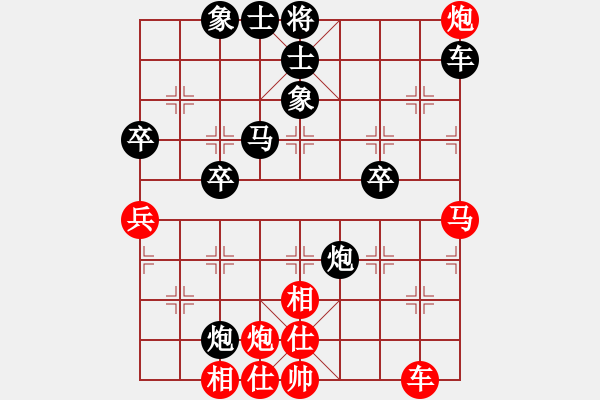 象棋棋譜圖片：茗茶小卒子(日帥)-勝-西白虎(月將) - 步數(shù)：60 