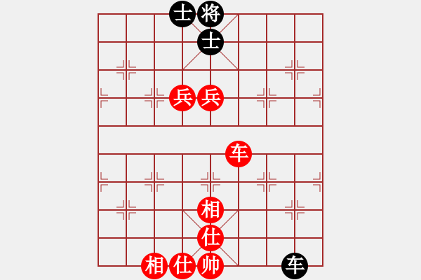 象棋棋譜圖片：★瀟湘棋帥★[紅] -VS- 有還是沒有啊[黑] - 步數(shù)：100 