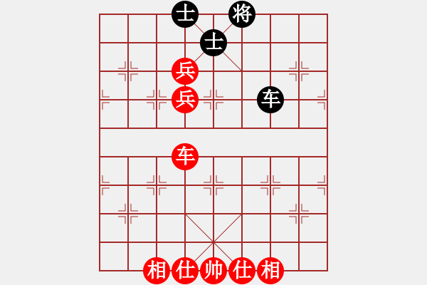 象棋棋譜圖片：★瀟湘棋帥★[紅] -VS- 有還是沒有啊[黑] - 步數(shù)：120 