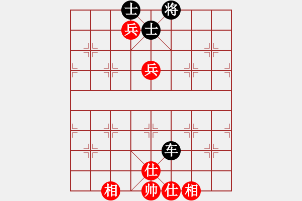 象棋棋譜圖片：★瀟湘棋帥★[紅] -VS- 有還是沒有啊[黑] - 步數(shù)：130 