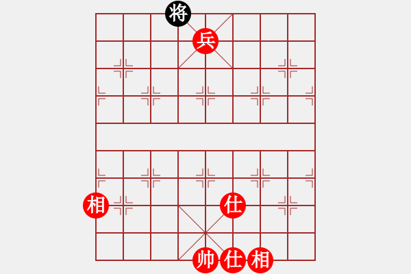 象棋棋譜圖片：★瀟湘棋帥★[紅] -VS- 有還是沒有啊[黑] - 步數(shù)：140 