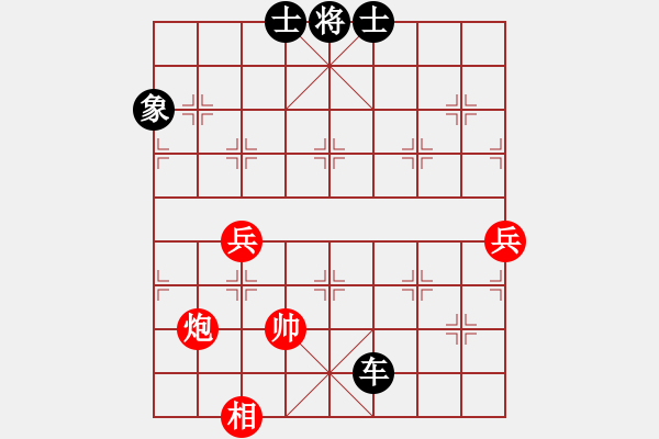 象棋棋譜圖片：陸敬文先負(fù)曹廣行 - 步數(shù)：122 