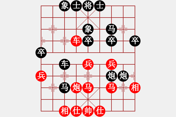 象棋棋譜圖片：R104石建偉(隆)先負(fù)黎金福(霹) - 步數(shù)：40 