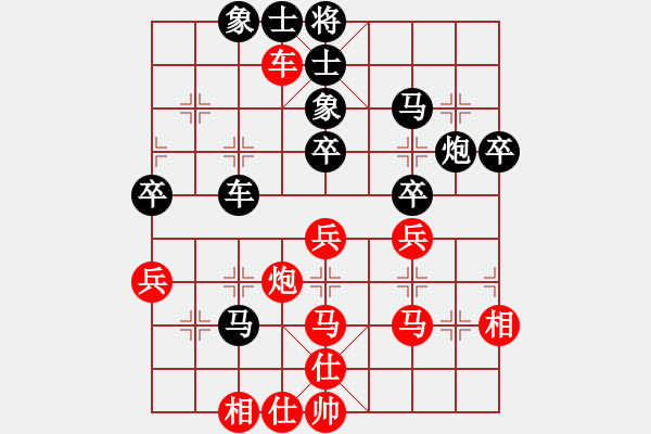 象棋棋譜圖片：R104石建偉(隆)先負(fù)黎金福(霹) - 步數(shù)：50 