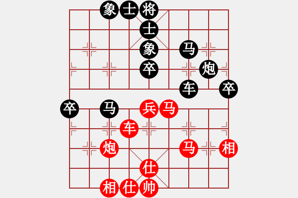 象棋棋譜圖片：R104石建偉(隆)先負(fù)黎金福(霹) - 步數(shù)：60 