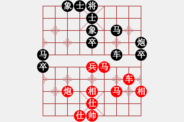 象棋棋譜圖片：R104石建偉(隆)先負(fù)黎金福(霹) - 步數(shù)：64 