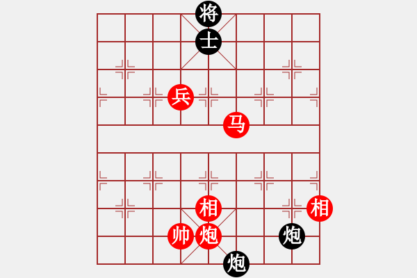 象棋棋譜圖片：悟空(9星)-勝-新象棋名手(北斗) - 步數(shù)：210 