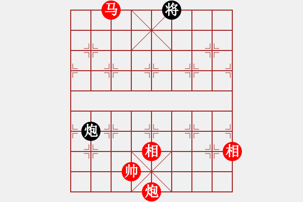 象棋棋譜圖片：悟空(9星)-勝-新象棋名手(北斗) - 步數(shù)：240 