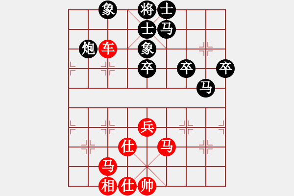 象棋棋譜圖片：孫逸陽 先勝 何剛 - 步數(shù)：53 