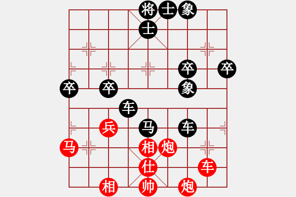 象棋棋谱图片：张泽海 先负 张福源 - 步数：62 