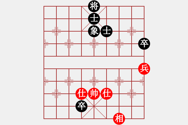 象棋棋譜圖片：聯(lián)盟騰飛(9段)-和-互相揭發(fā)(月將) - 步數(shù)：110 