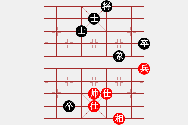 象棋棋譜圖片：聯(lián)盟騰飛(9段)-和-互相揭發(fā)(月將) - 步數(shù)：120 