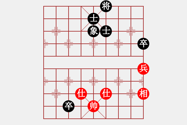 象棋棋譜圖片：聯(lián)盟騰飛(9段)-和-互相揭發(fā)(月將) - 步數(shù)：130 