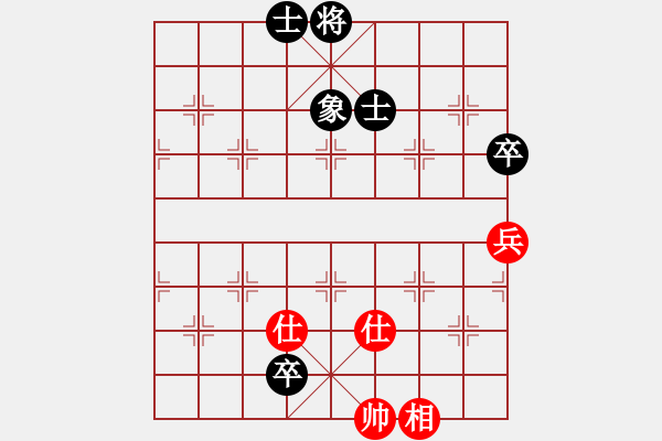 象棋棋譜圖片：聯(lián)盟騰飛(9段)-和-互相揭發(fā)(月將) - 步數(shù)：140 