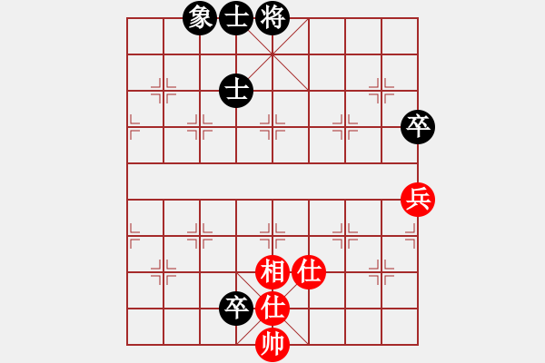 象棋棋譜圖片：聯(lián)盟騰飛(9段)-和-互相揭發(fā)(月將) - 步數(shù)：150 