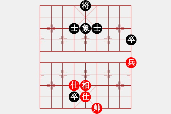 象棋棋譜圖片：聯(lián)盟騰飛(9段)-和-互相揭發(fā)(月將) - 步數(shù)：160 