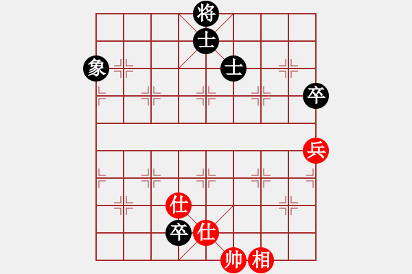 象棋棋譜圖片：聯(lián)盟騰飛(9段)-和-互相揭發(fā)(月將) - 步數(shù)：190 