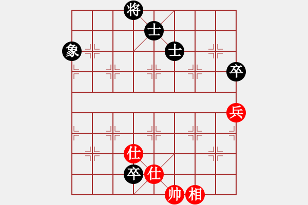 象棋棋譜圖片：聯(lián)盟騰飛(9段)-和-互相揭發(fā)(月將) - 步數(shù)：193 