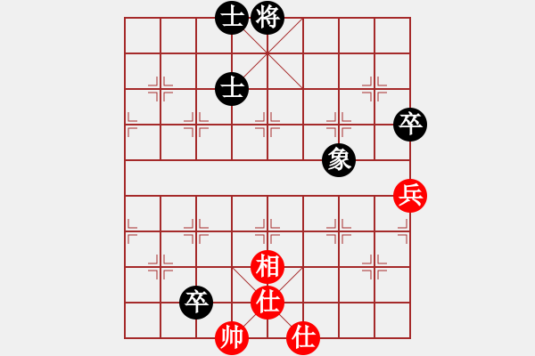 象棋棋譜圖片：聯(lián)盟騰飛(9段)-和-互相揭發(fā)(月將) - 步數(shù)：80 