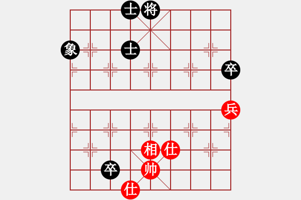 象棋棋譜圖片：聯(lián)盟騰飛(9段)-和-互相揭發(fā)(月將) - 步數(shù)：90 