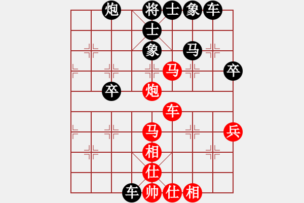 象棋棋譜圖片：德隆居士(8星)-勝-qiyiyang(9星) - 步數(shù)：60 