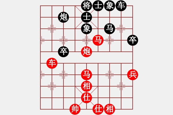 象棋棋譜圖片：德隆居士(8星)-勝-qiyiyang(9星) - 步數(shù)：63 