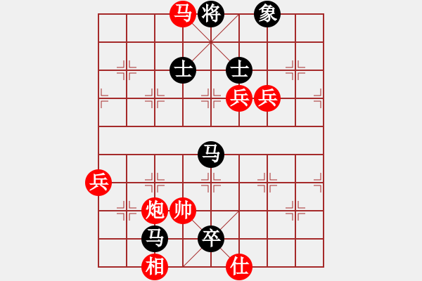 象棋棋譜圖片：又輸一盤(7級(jí))-負(fù)-大約在秋季(2級(jí)) - 步數(shù)：100 