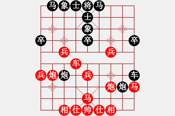 象棋棋譜圖片：戰(zhàn)神九九(風(fēng)魔)-勝-狂沙吹盡(無極) - 步數(shù)：40 