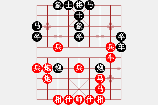 象棋棋譜圖片：戰(zhàn)神九九(風(fēng)魔)-勝-狂沙吹盡(無極) - 步數(shù)：49 