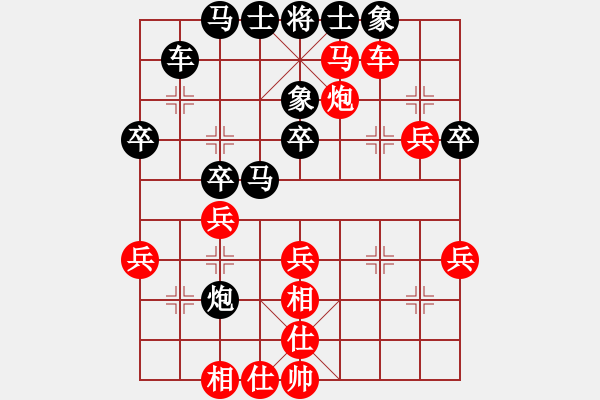 象棋棋譜圖片：染雪春風(fēng)(日帥)-勝-手背棋評(月將) - 步數(shù)：40 