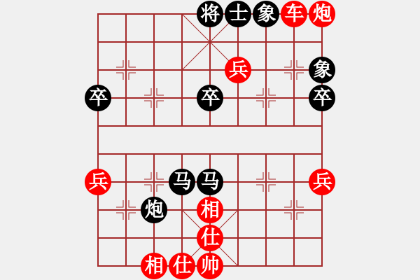 象棋棋譜圖片：染雪春風(fēng)(日帥)-勝-手背棋評(月將) - 步數(shù)：70 