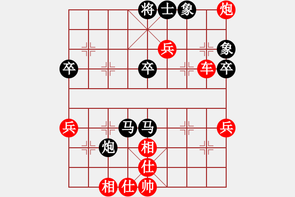 象棋棋譜圖片：染雪春風(fēng)(日帥)-勝-手背棋評(月將) - 步數(shù)：71 