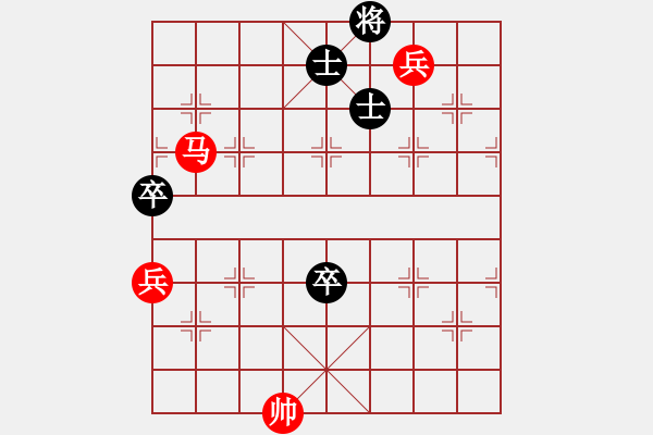 象棋棋譜圖片：象棋愛好者挑戰(zhàn)亞艾元小棋士 2023-11-25 - 步數(shù)：20 