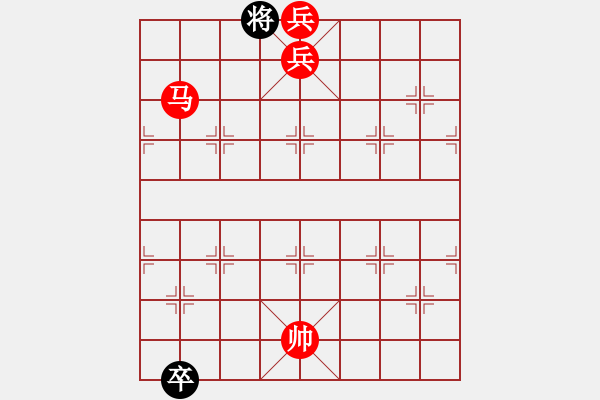 象棋棋譜圖片：象棋愛好者挑戰(zhàn)亞艾元小棋士 2023-11-25 - 步數(shù)：69 